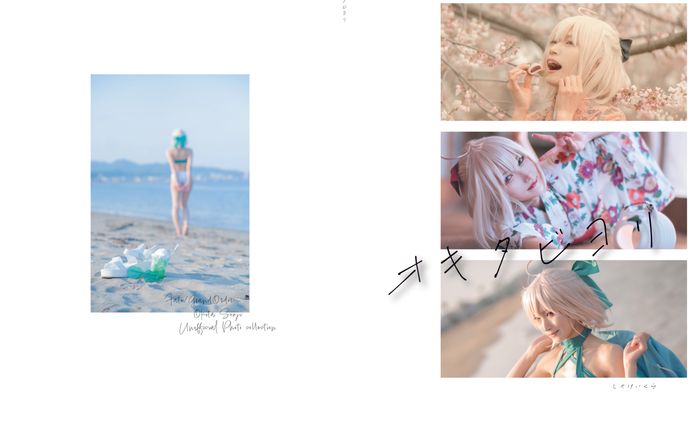 写真集表紙＋全ページデザイン
