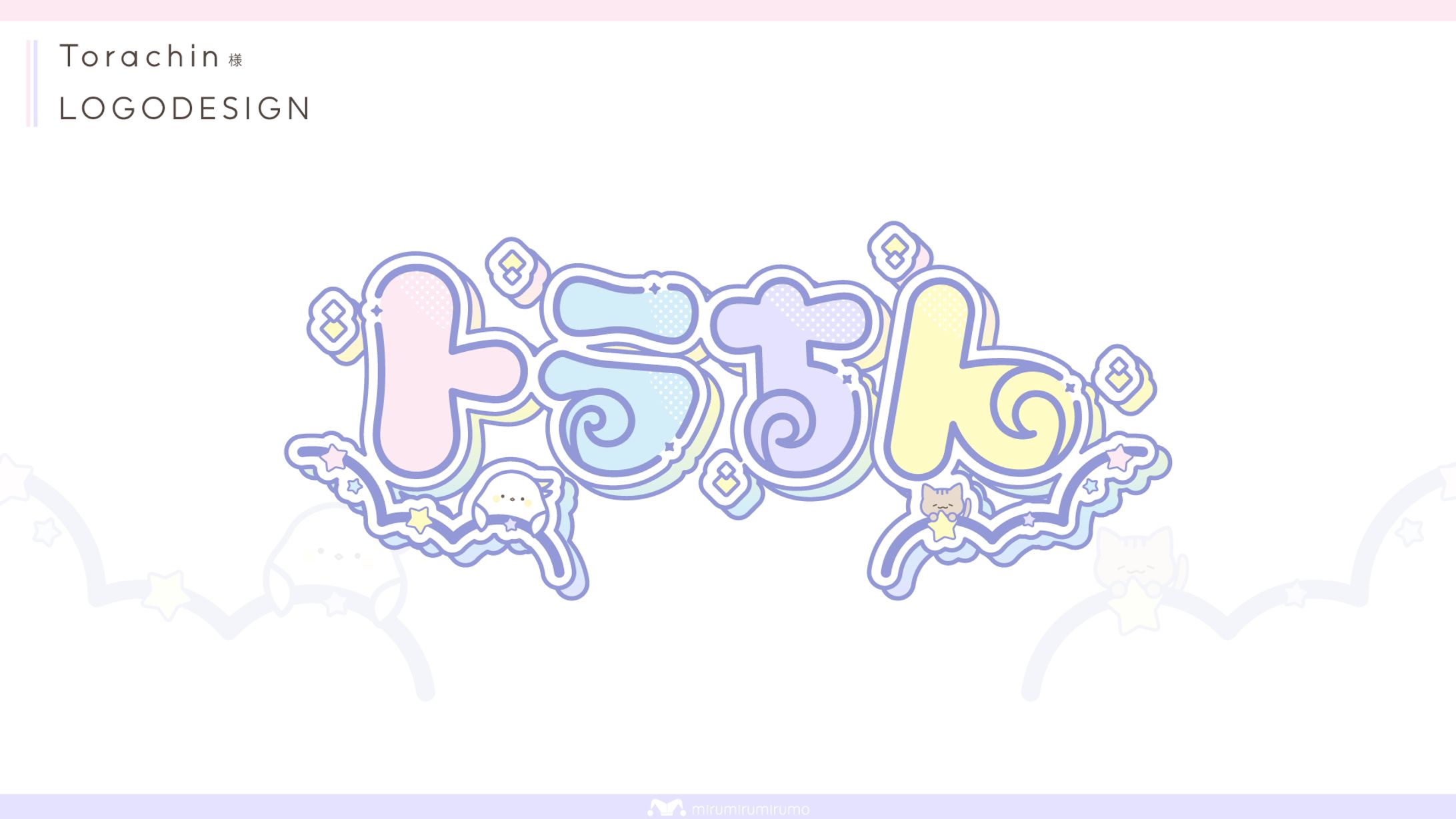 トラちん様 | ロゴデザイン-1