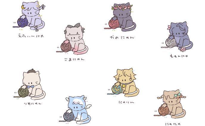 【企画】猫の日