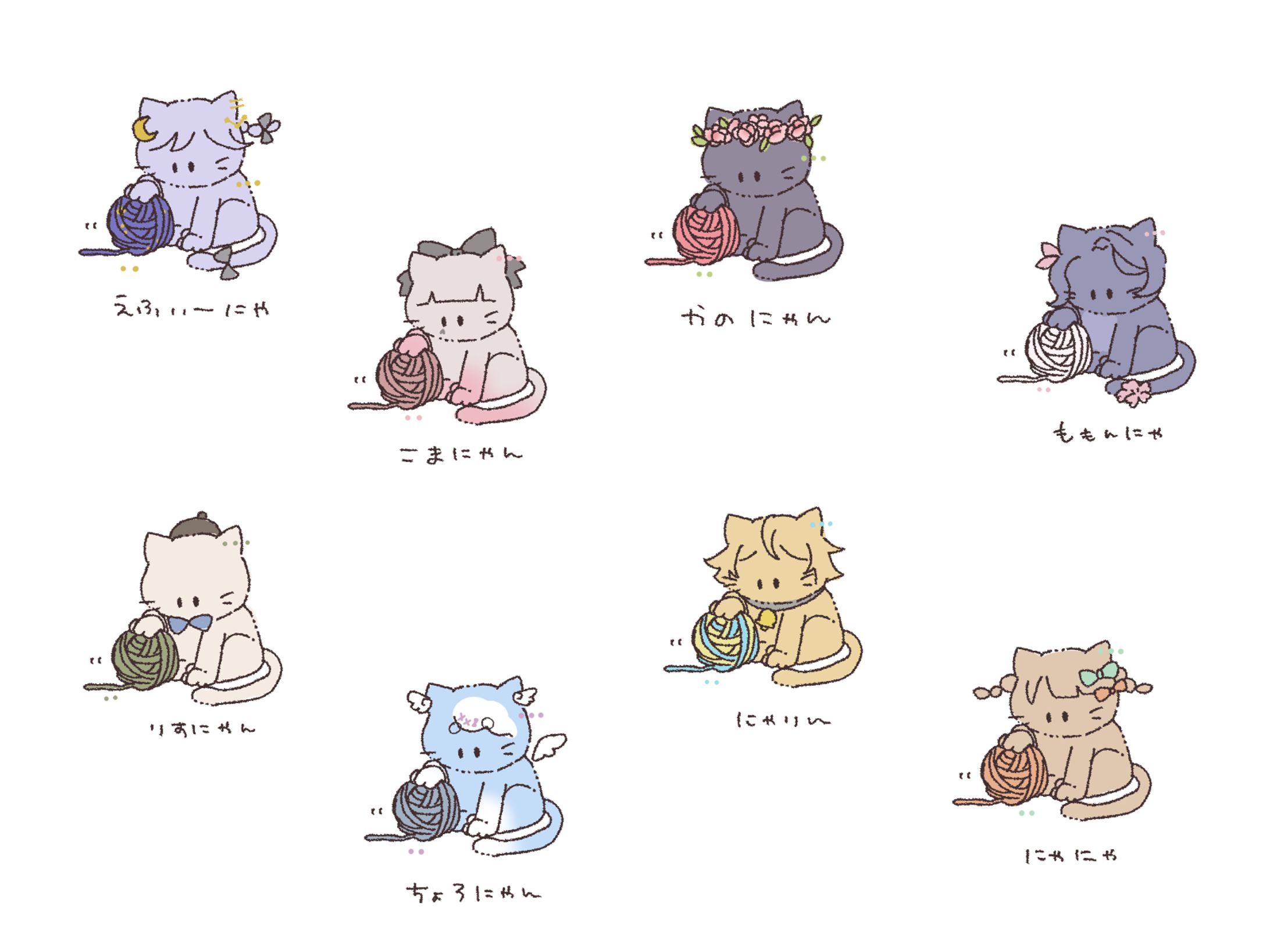 【企画】猫の日-1