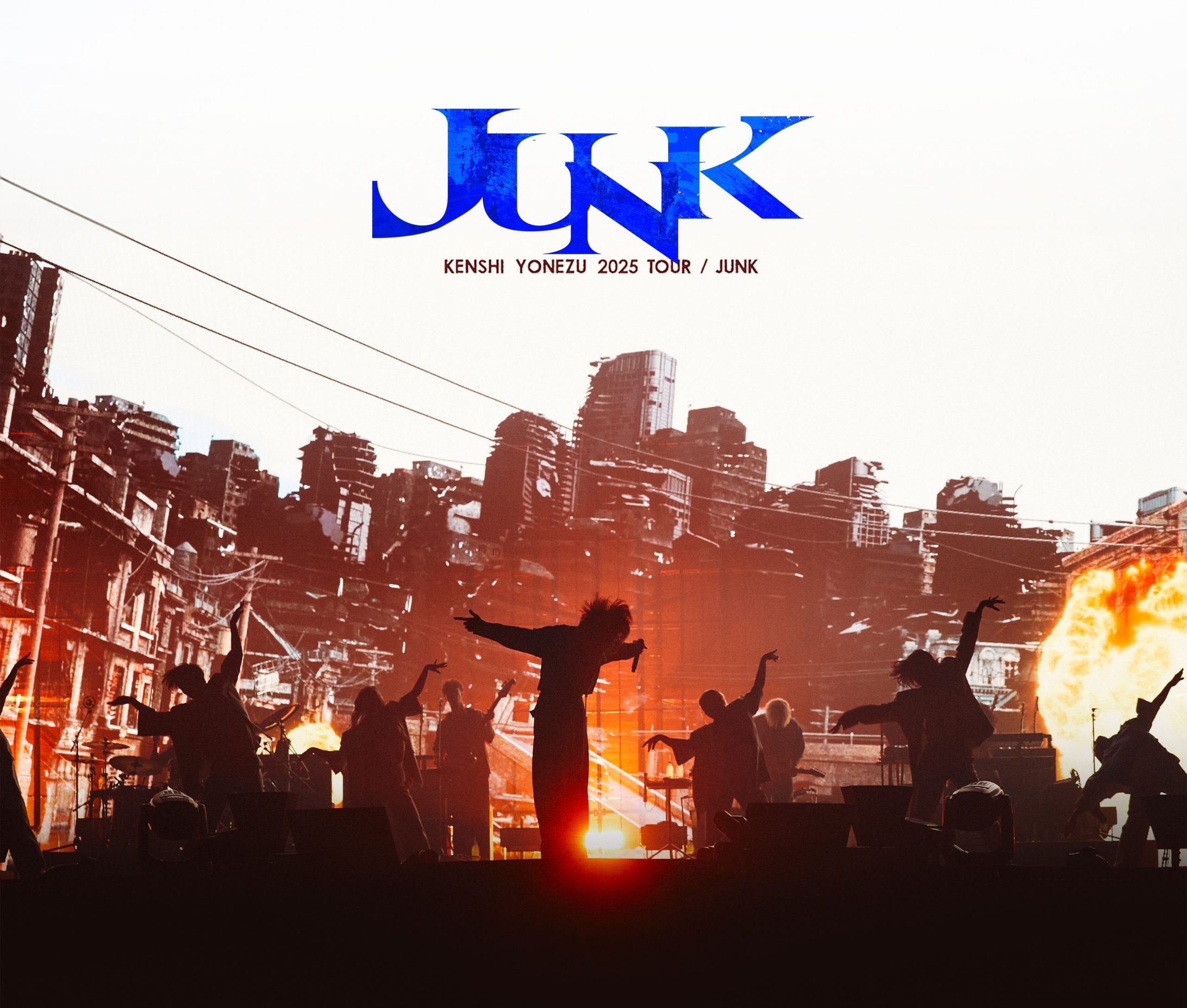 米津玄師 2025 TOUR / JUNK　LED映像-1