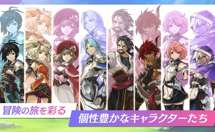 星彩のメトリアストア画像
