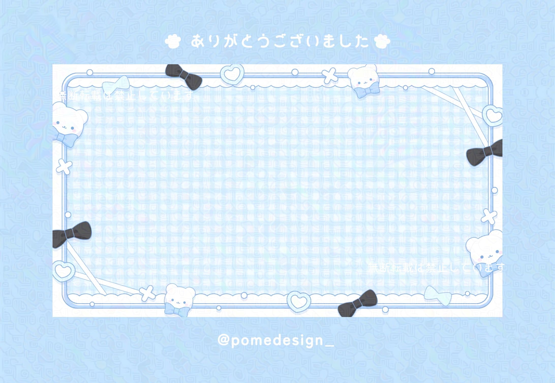 汎用画像 / 診ら様-1