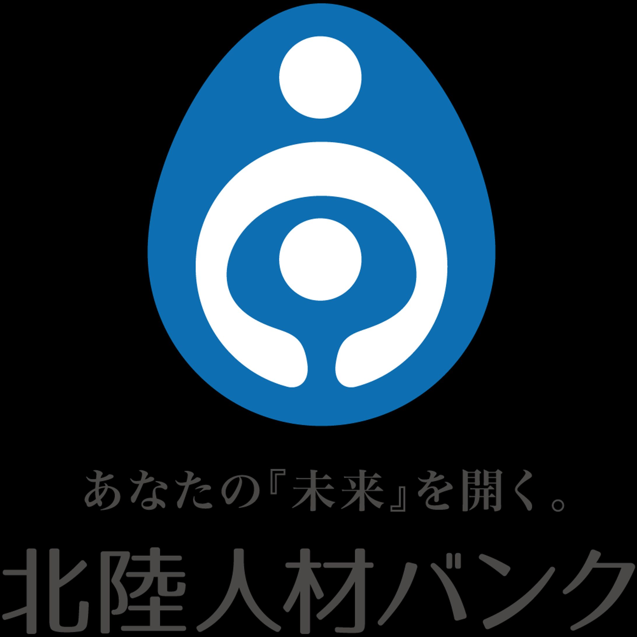 北陸人材バンク ロゴデザイン-1