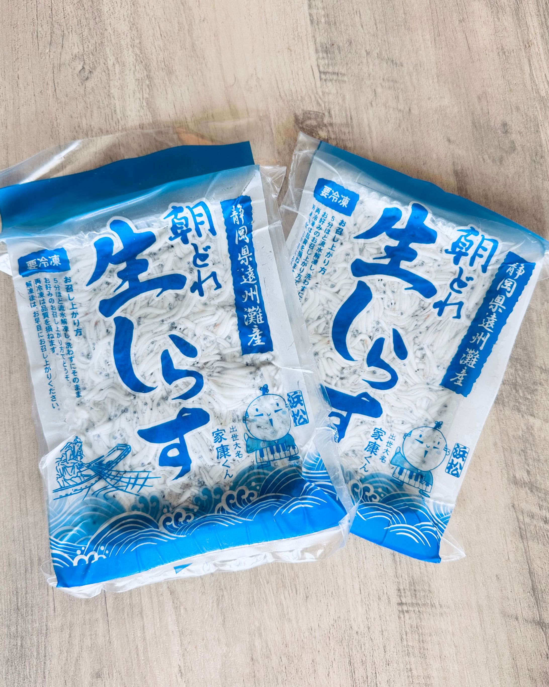 【パッケージ】生しらす 浜松市 デザイン-1