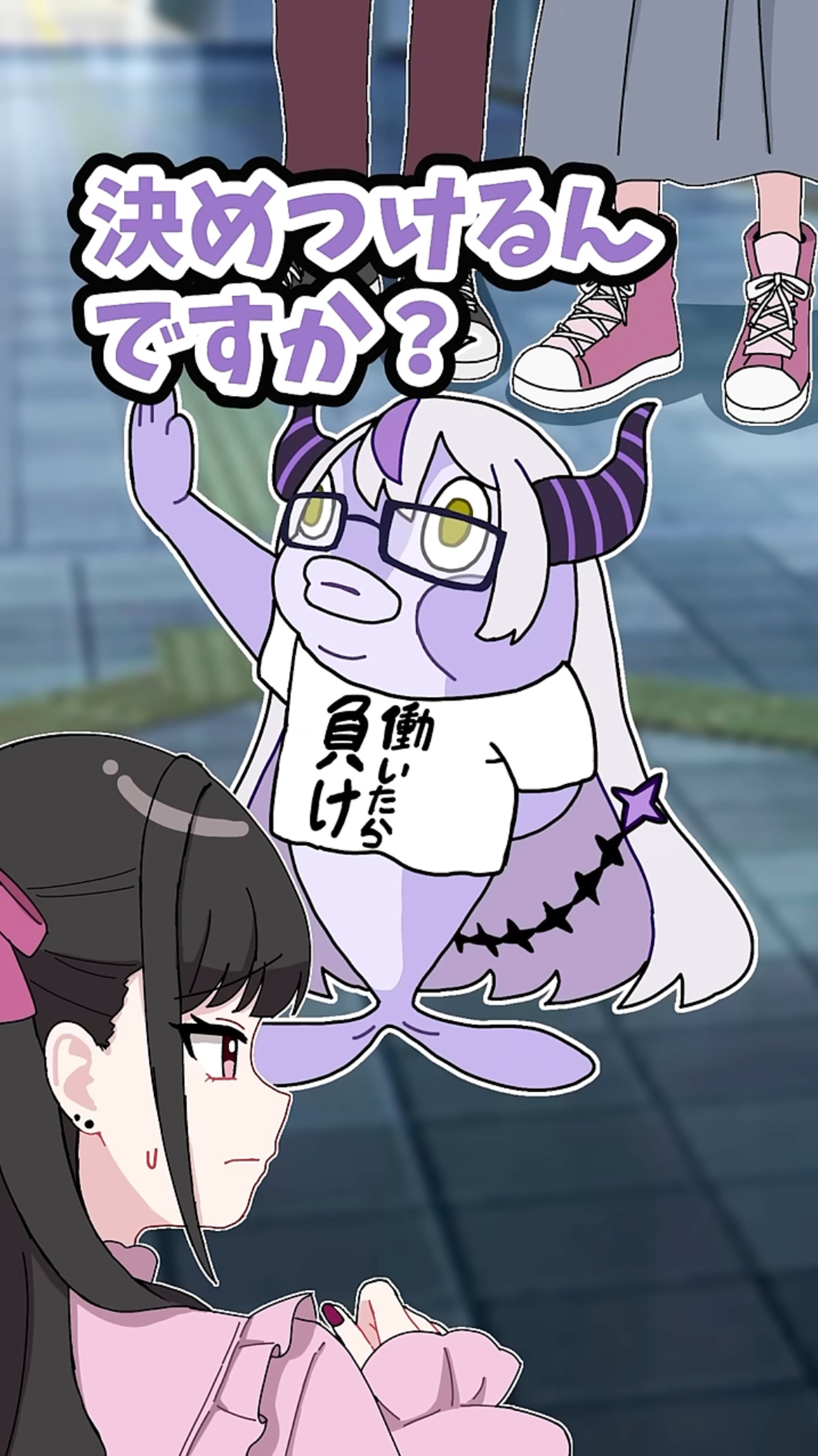 【ホロライブ所属】ラプラス・ダークネス様_イラストショート-1
