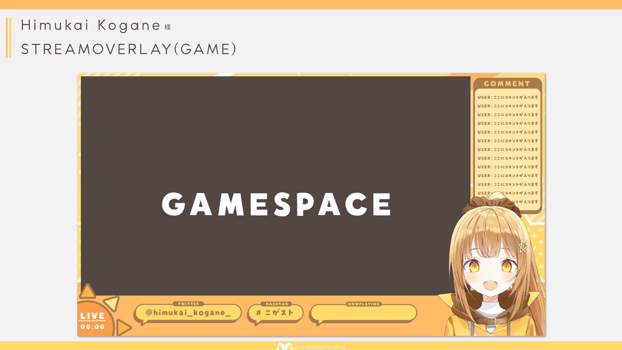 日向こがね様 | ゲーム配信画面・スケジュールデザイン-1
