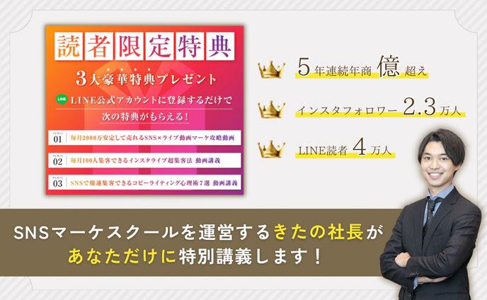 デザイン、美容記事・コンテンツ