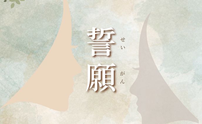 小説、yahoo!japanクリエイターズプログラム