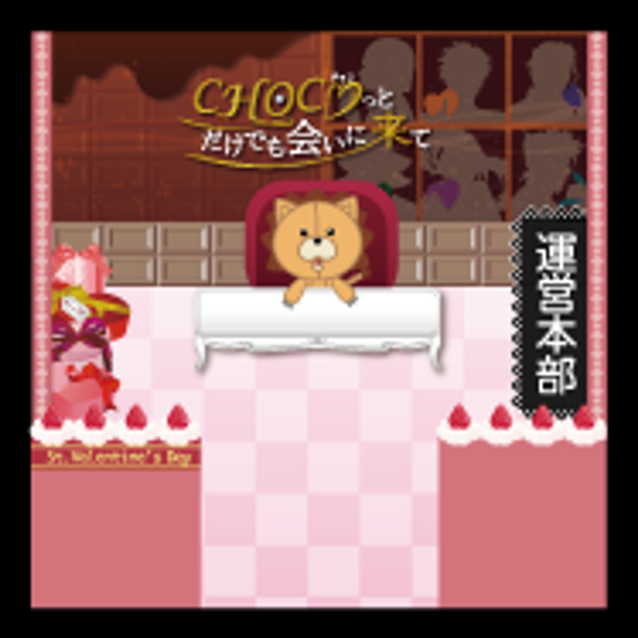 WEBイベントデータ-1
