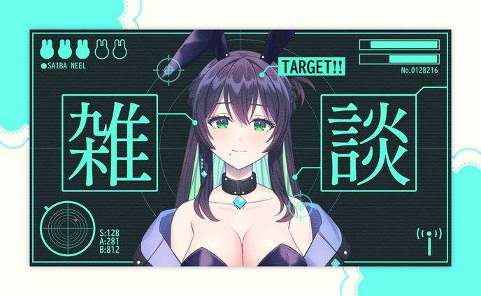 雑談配信サムネイル / 彩刃ニイル