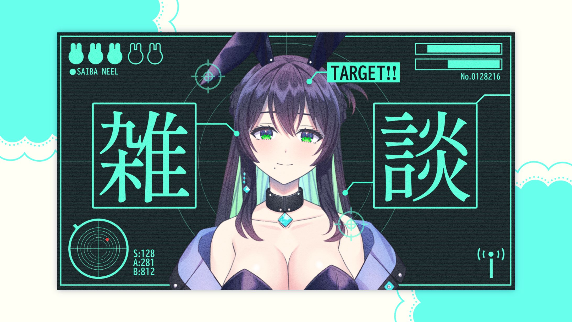 雑談配信サムネイル / 彩刃ニイル-1