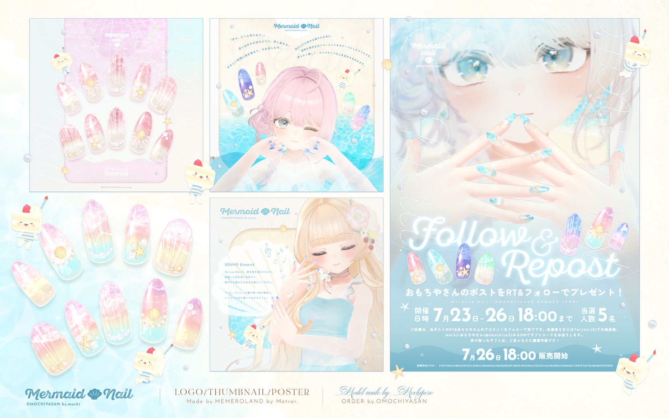 Mermaid Nail-1