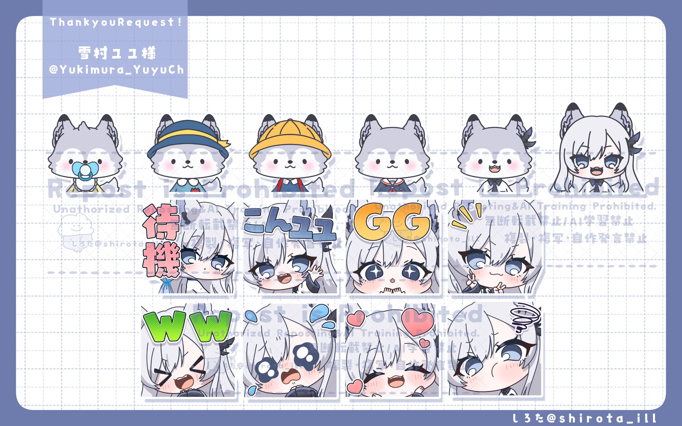 【イラスト】雪村ユユ様スタンプ･バッジ-1