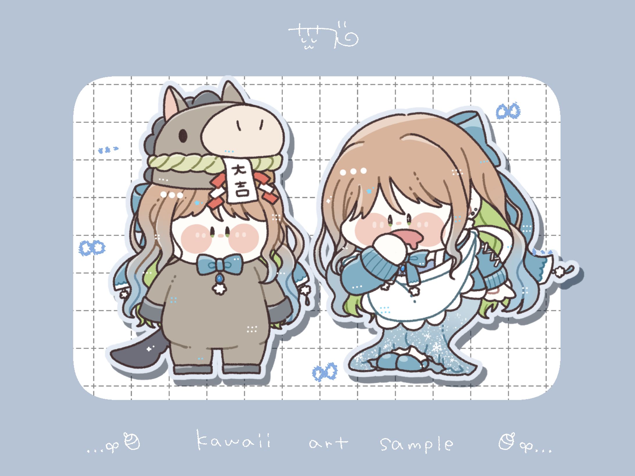 【ご依頼】量産イラスト/雪平みま様-1