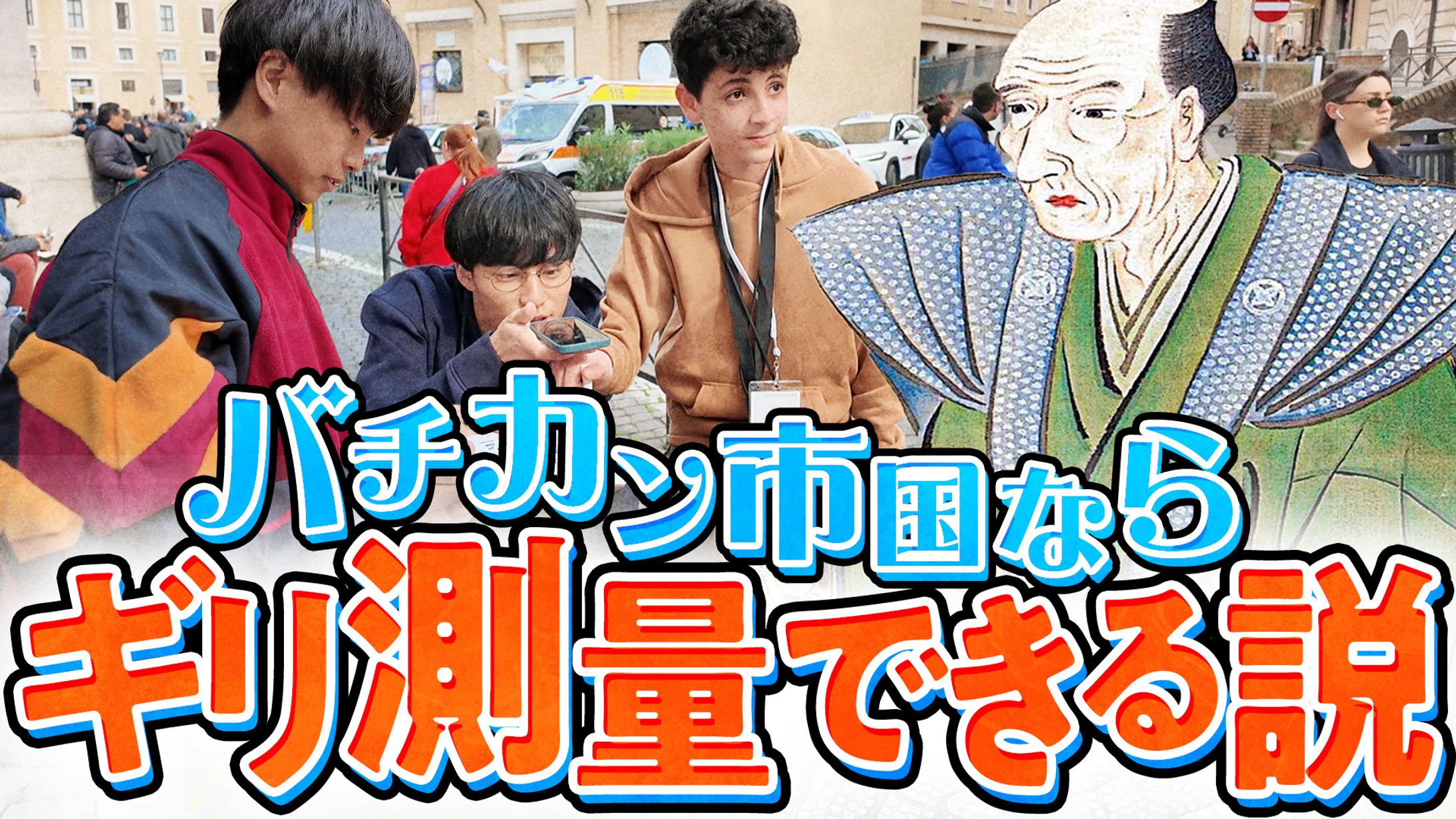 エンタメ-1