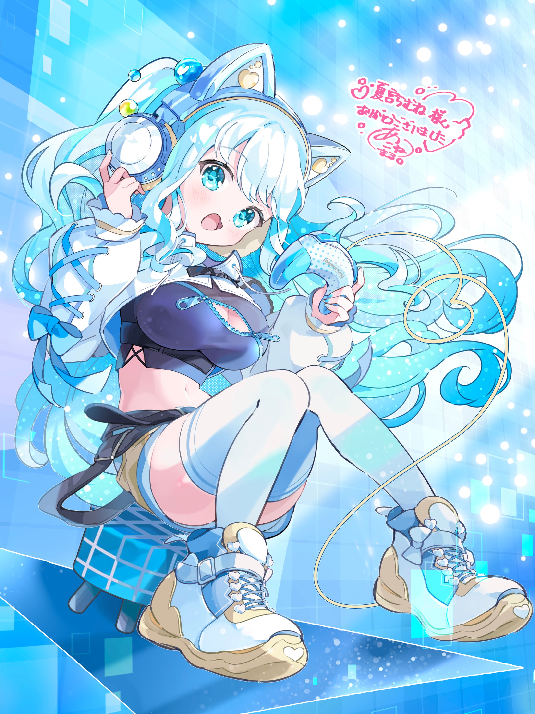 夏宮らむね様　Skebイラスト-1