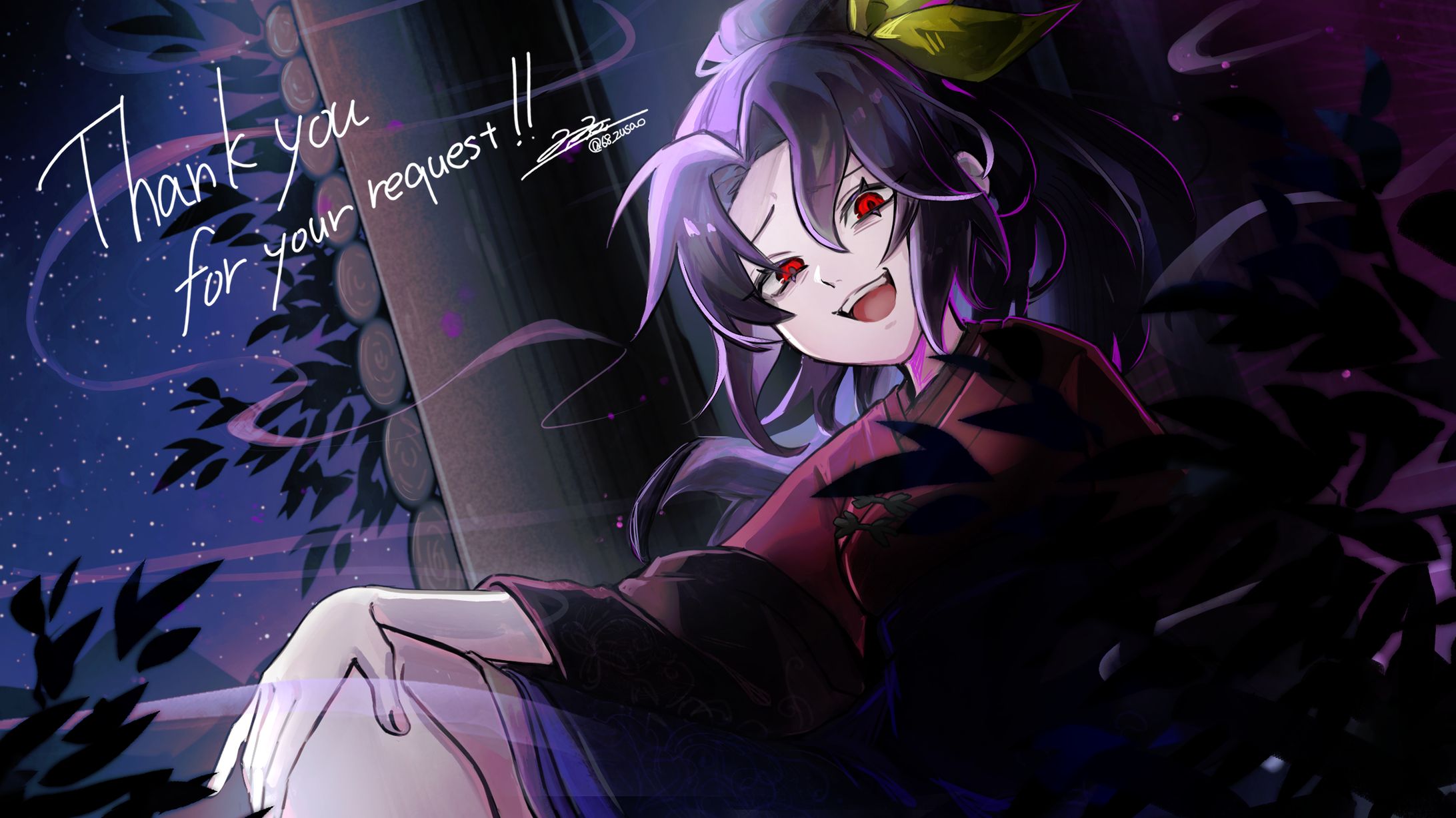 skebまとめ2025.11-12-1