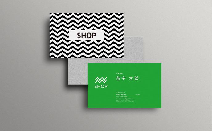 SHOP