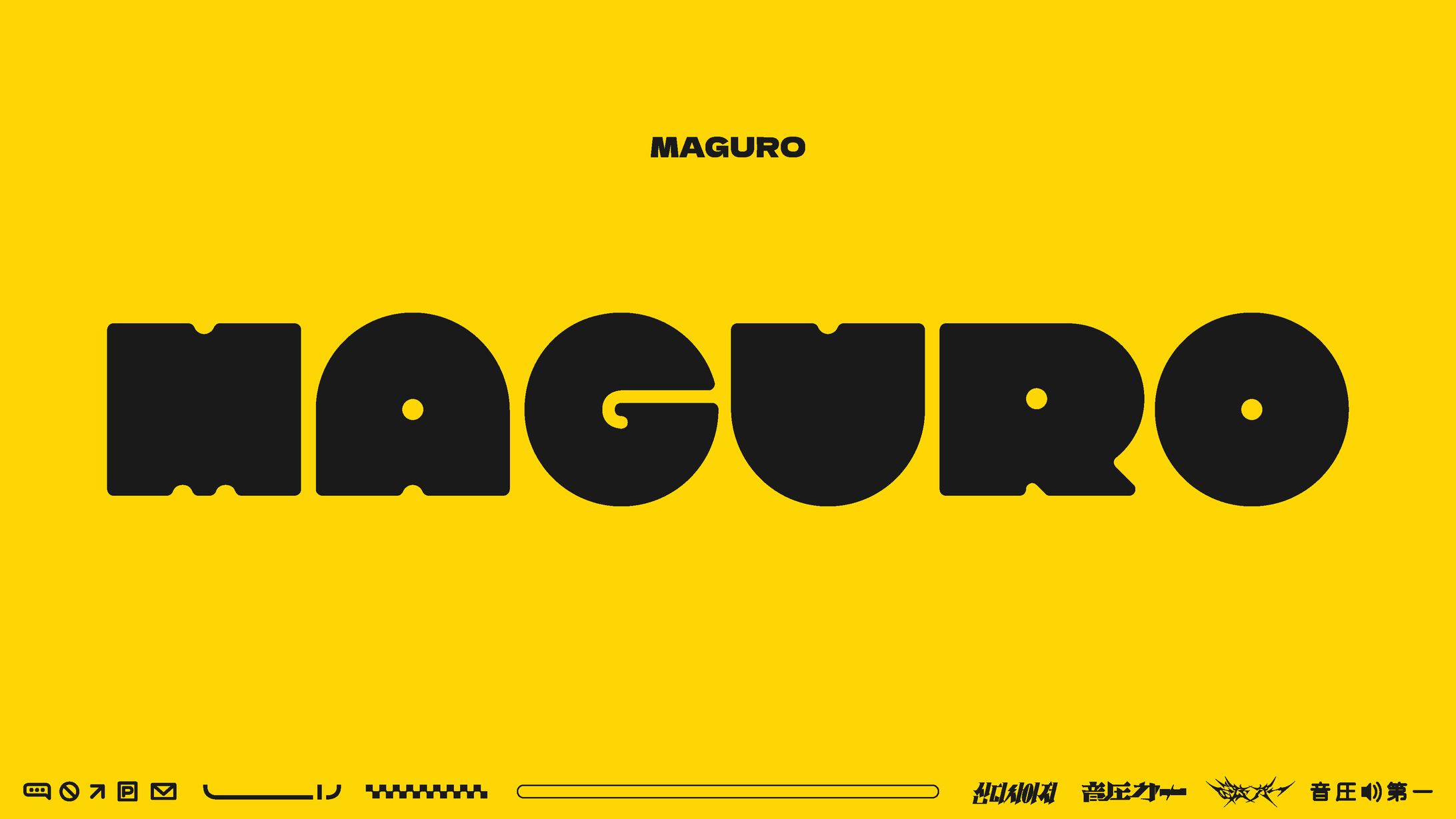 「maguro」ロゴ-1