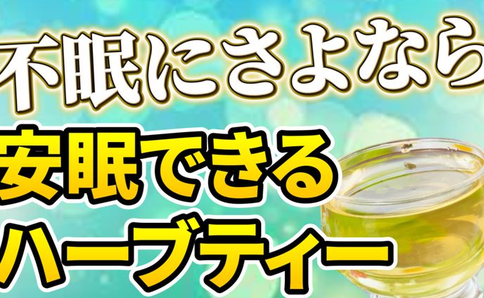【サムネイル】ポートフォリオ⑫