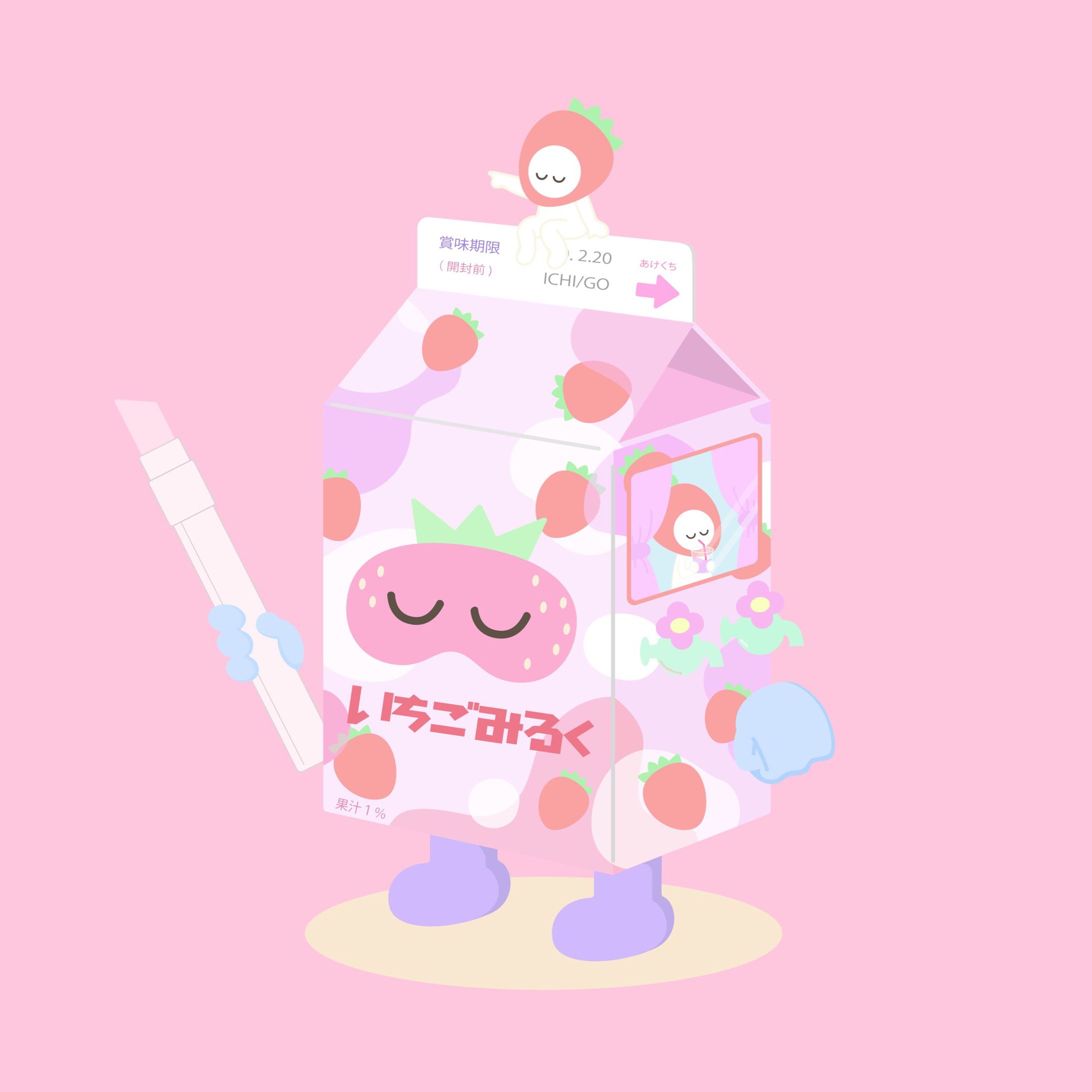 いちごみるく-1