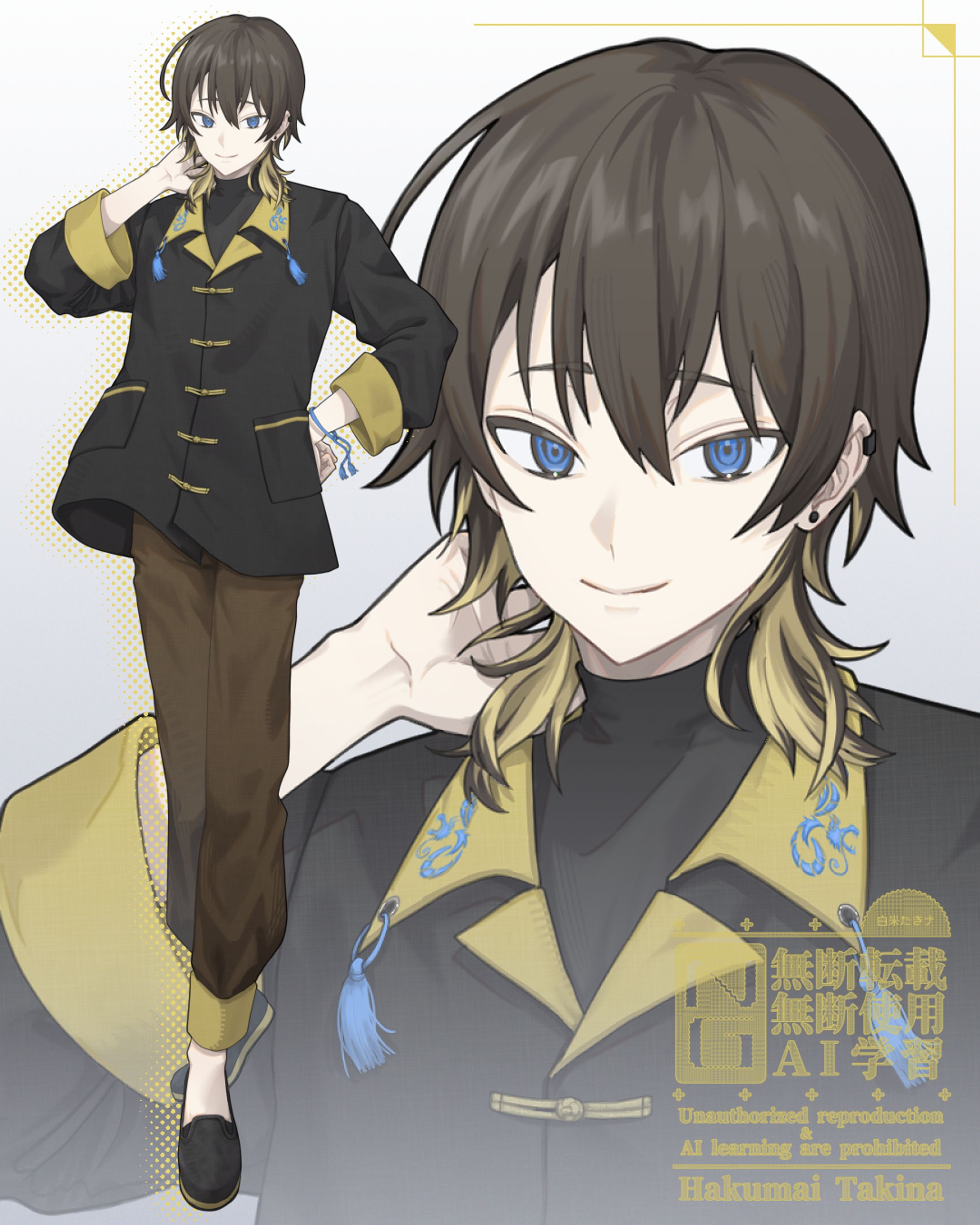 【個人制作】イラスト【2026】-1