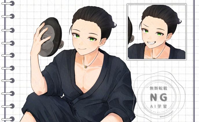 ゴリスまん様/ウエストアップ