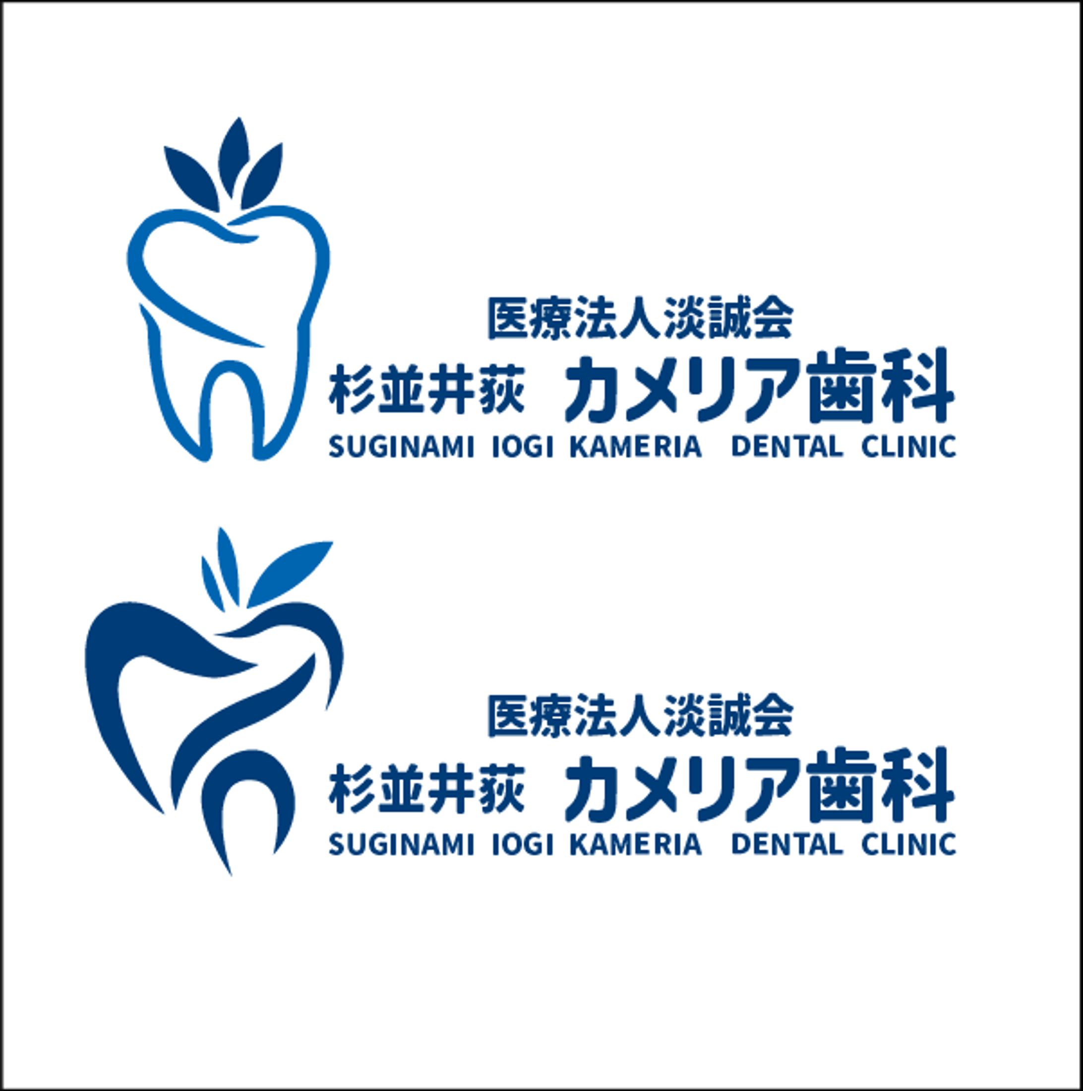 ロゴ案-1