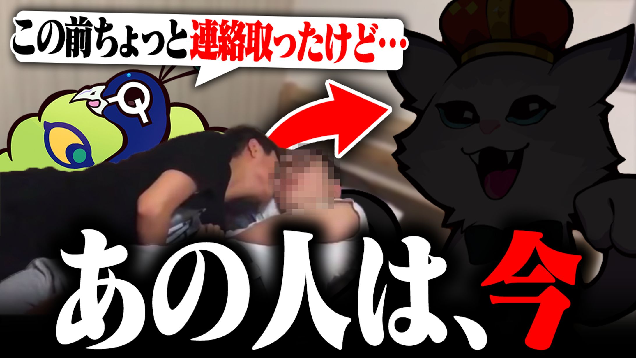 qjac様宛 サムネイル-1