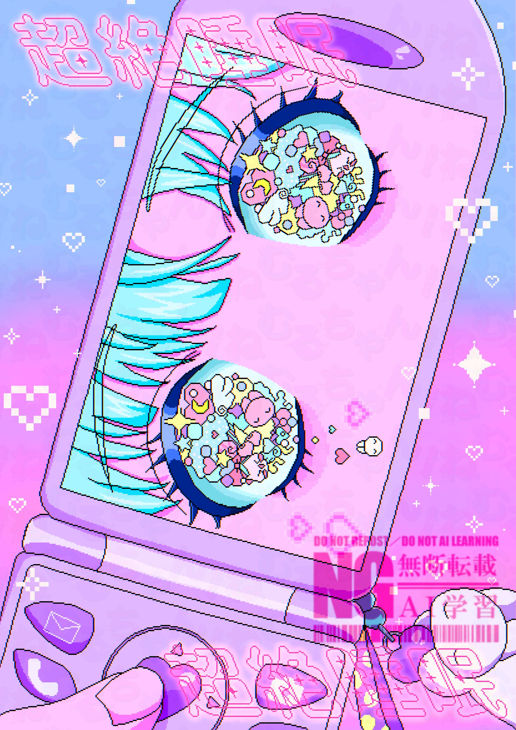 【オリジナル】私の視線に気づいて-1