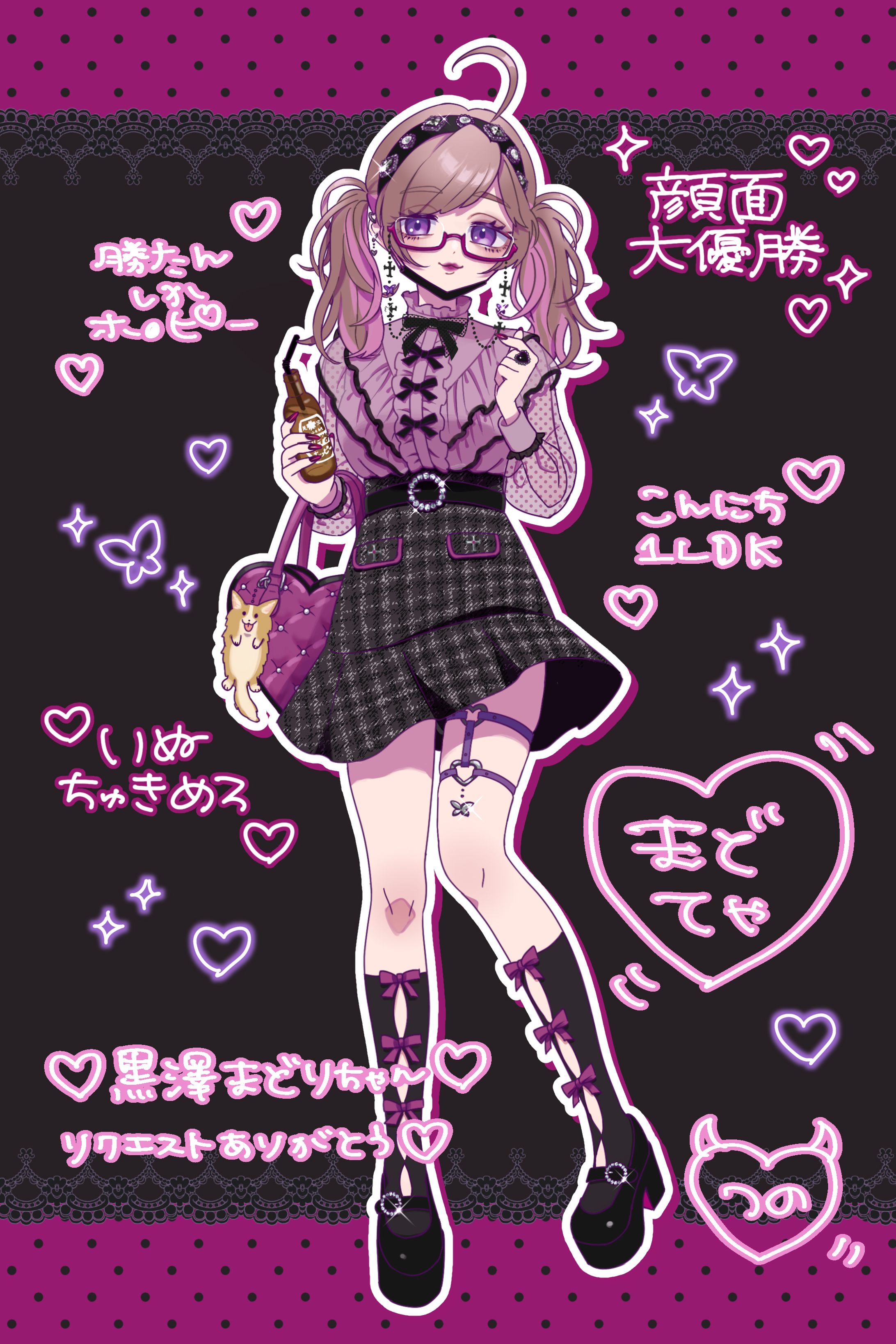 イラスト/衣装デザイン_黒澤まどり-1