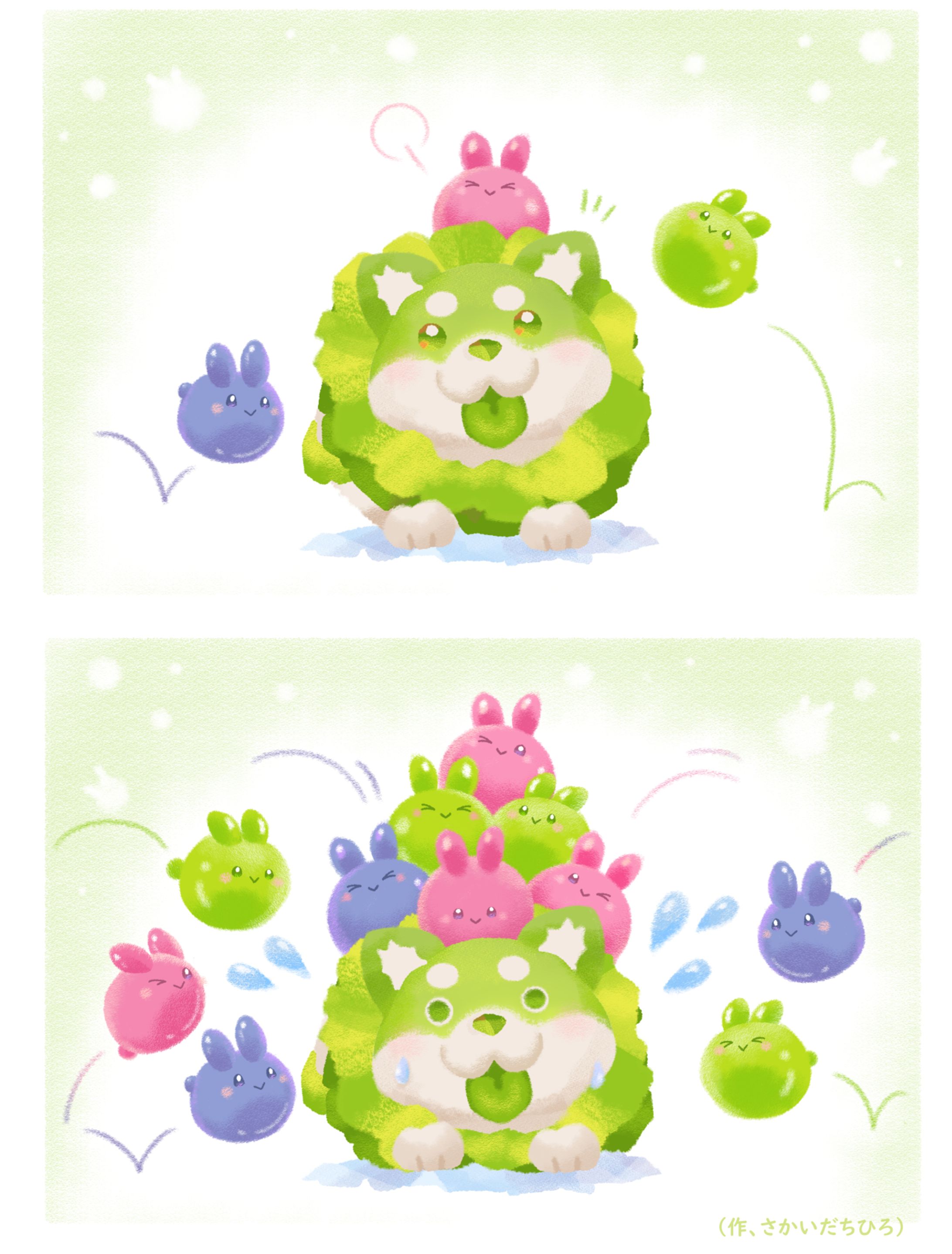 おやさい妖精さん[Work]-1