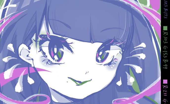 it、カラー