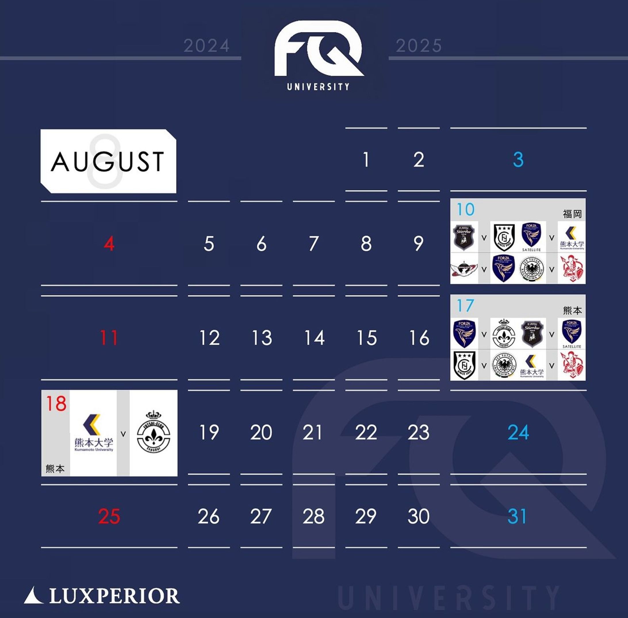 [九州大学フットサルリーグ2024] 月間スケジュール-1