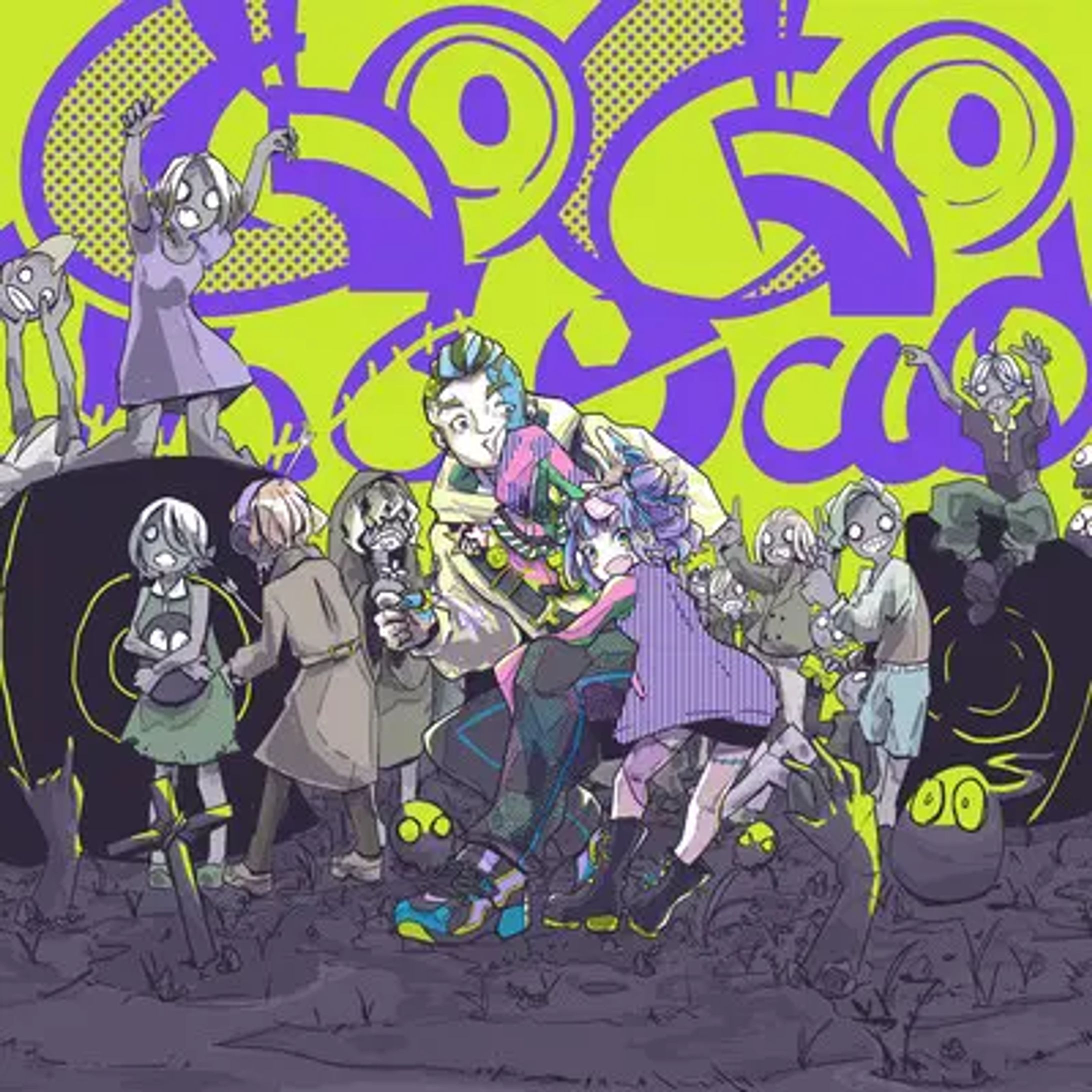 【音楽リリース】Go!!Go!!Undead!!!!!-1