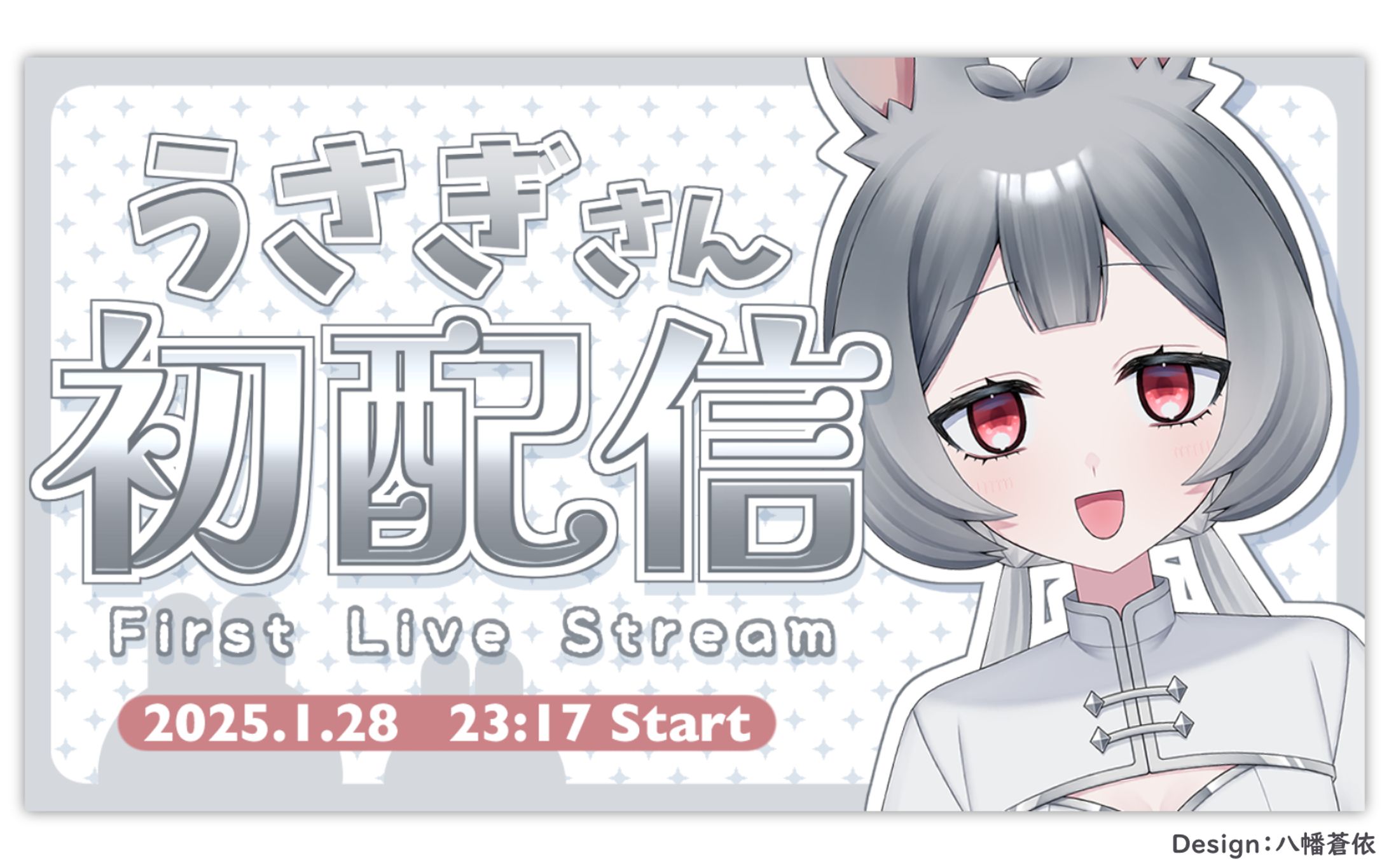 Thumbnail / 練習-1