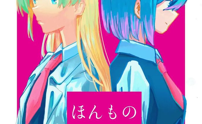 漫画家、イラストレーター、vocaloid