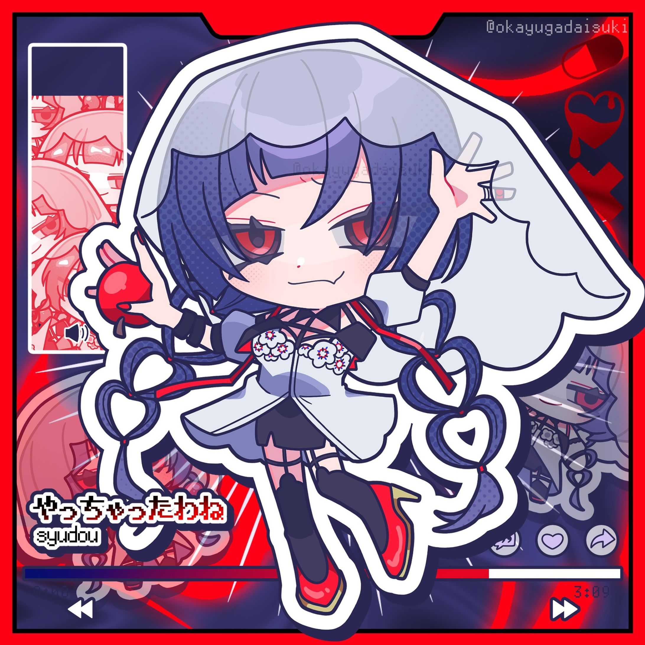 【FA】やっちゃったわね | syudou-1