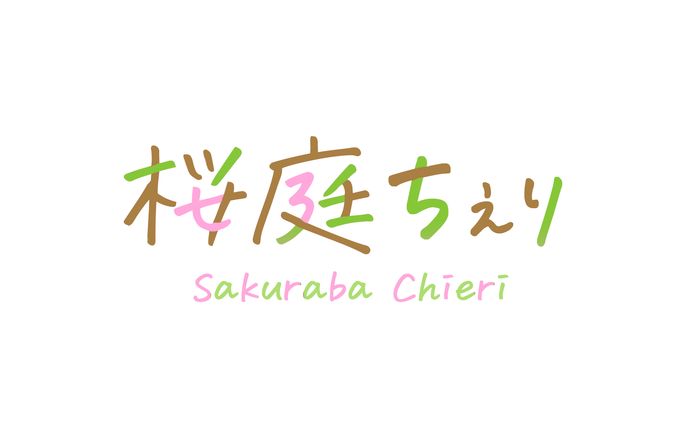 【Vtuber】春をモチーフとしたVtuberロゴ