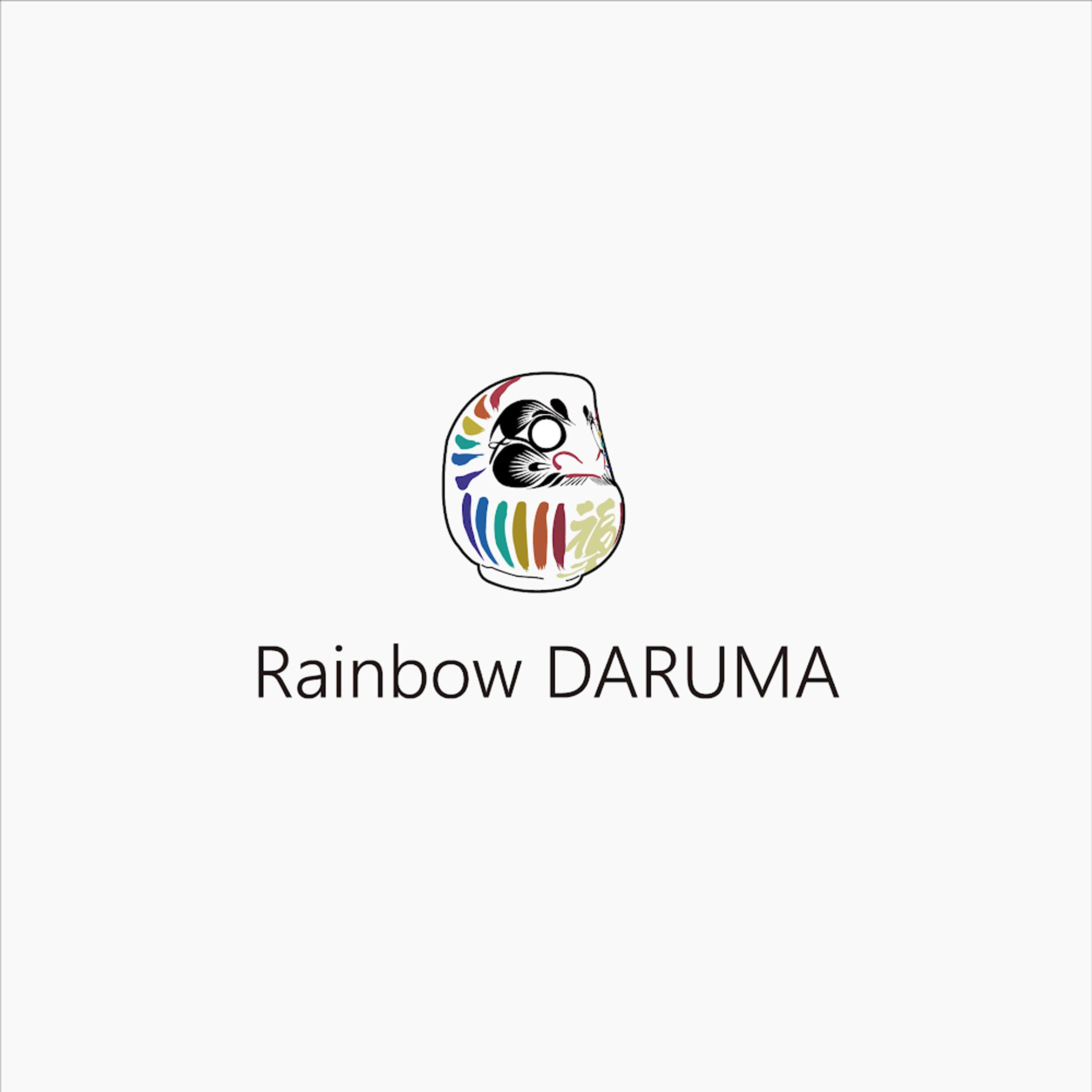 Rainbow DARUMA-1
