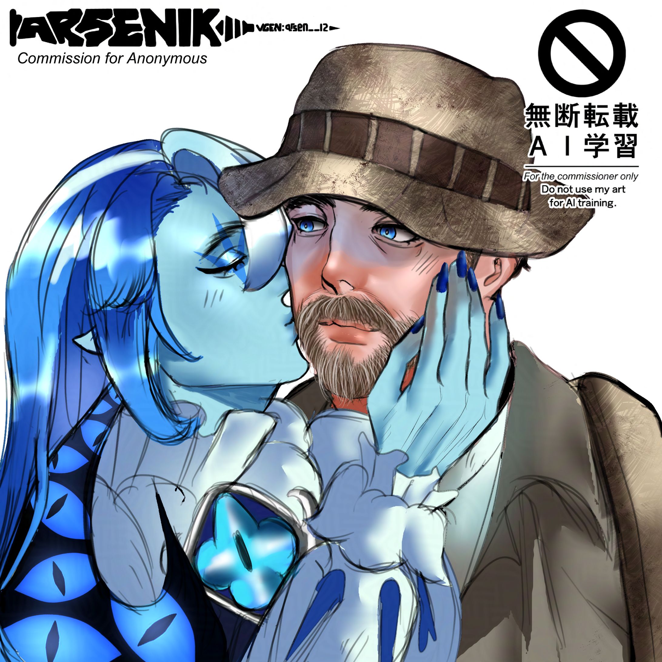 Colored Sketch Commissions-1