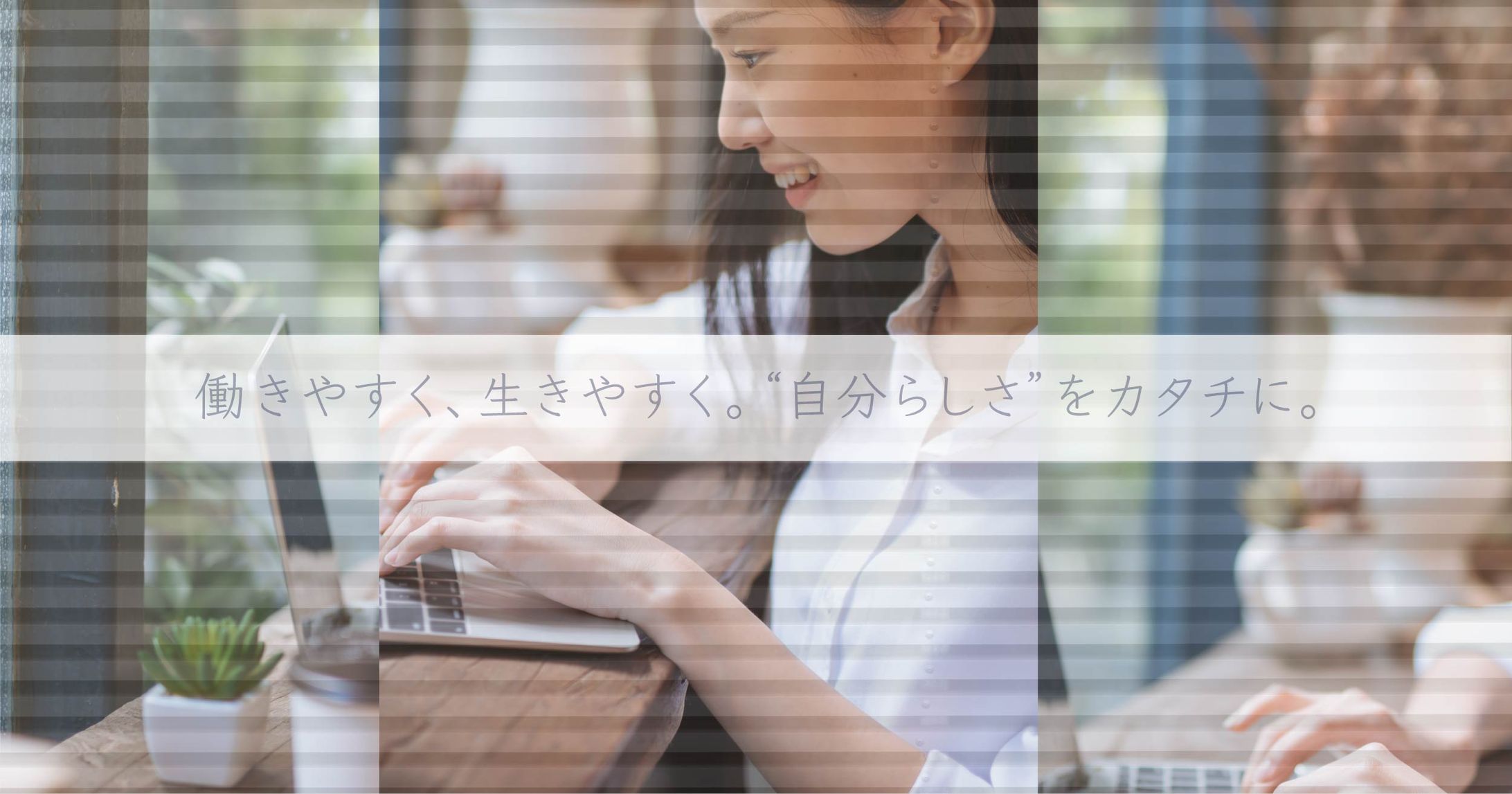 ストアカ講師 ヘッド画像-1