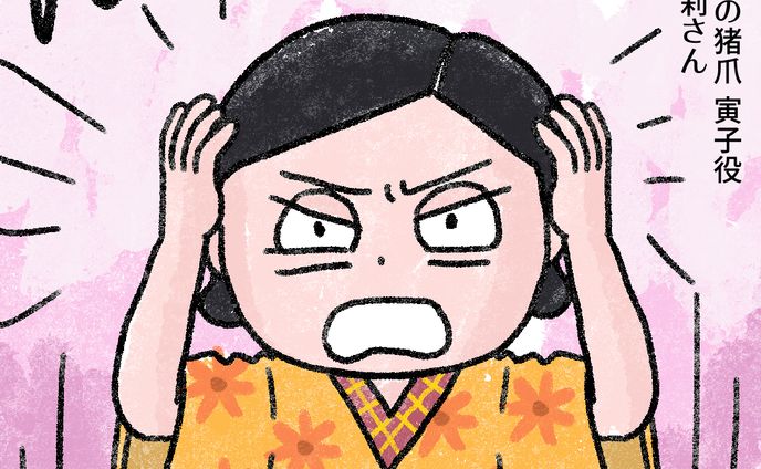 20240414伊藤沙莉さんと浅草氏