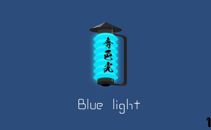 ブルーライトな提灯　イラストロゴ