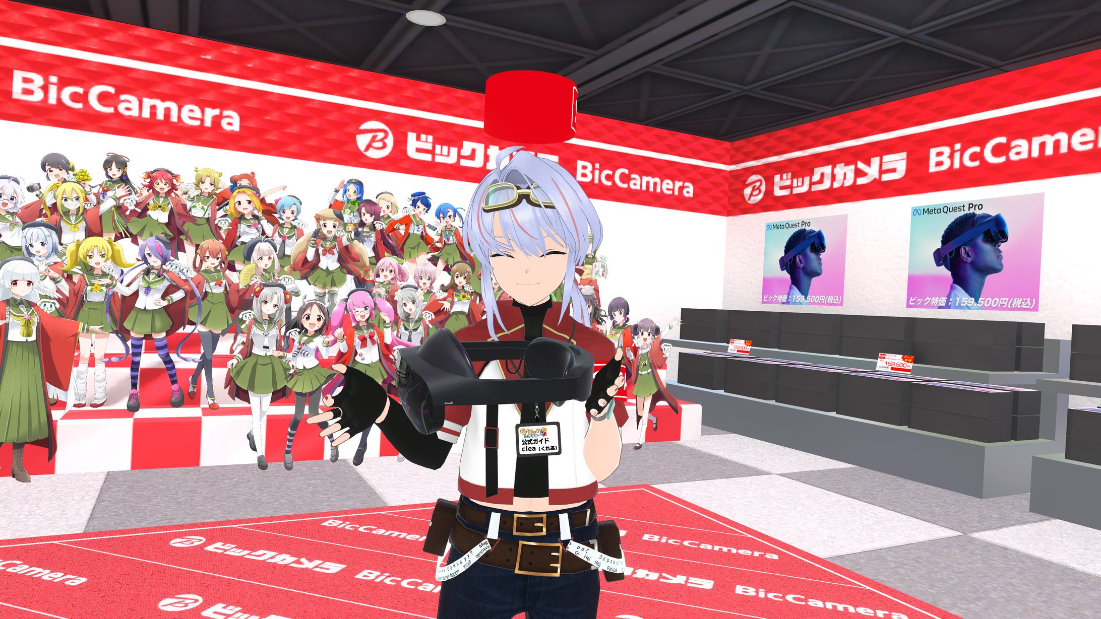 【受託】Vketreal 2023summer バーチャル接客-1