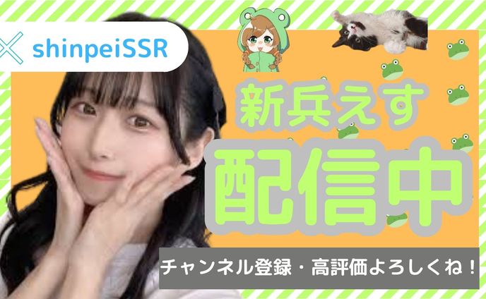 ファンアートサムネイル