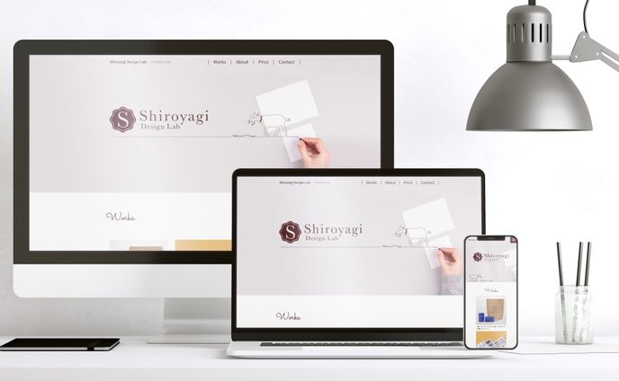 ポートフォリオサイト