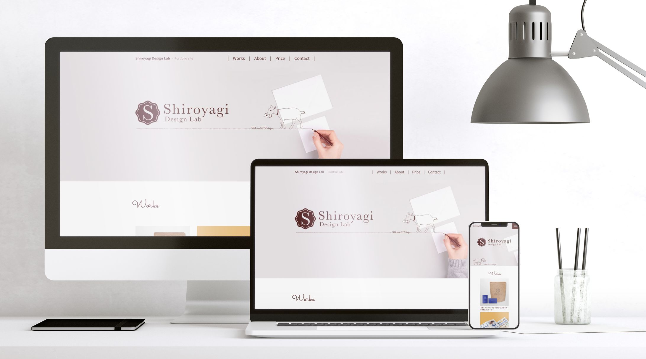 ポートフォリオサイト-1