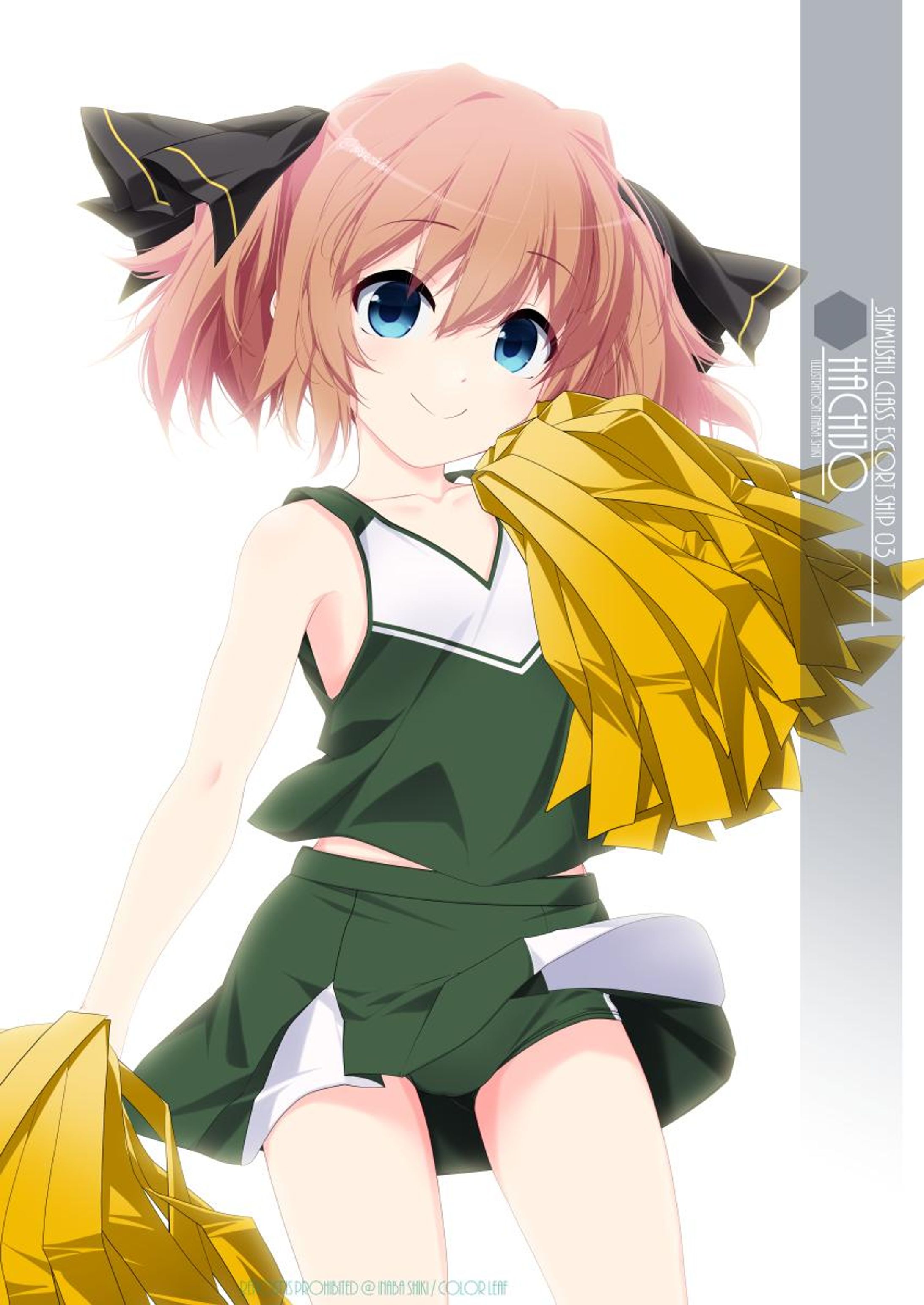 チア艦娘「八丈(艦これ)」220707-1